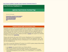 Tablet Screenshot of kanjiquick.com